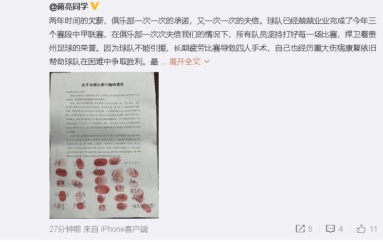 看黄色一级