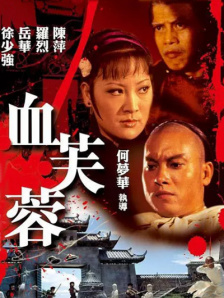 午夜在线视频一区二区三区